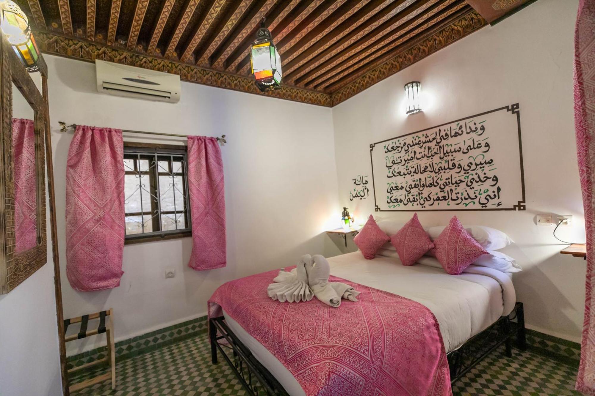 Riad Dar Omar Fez Exterior photo