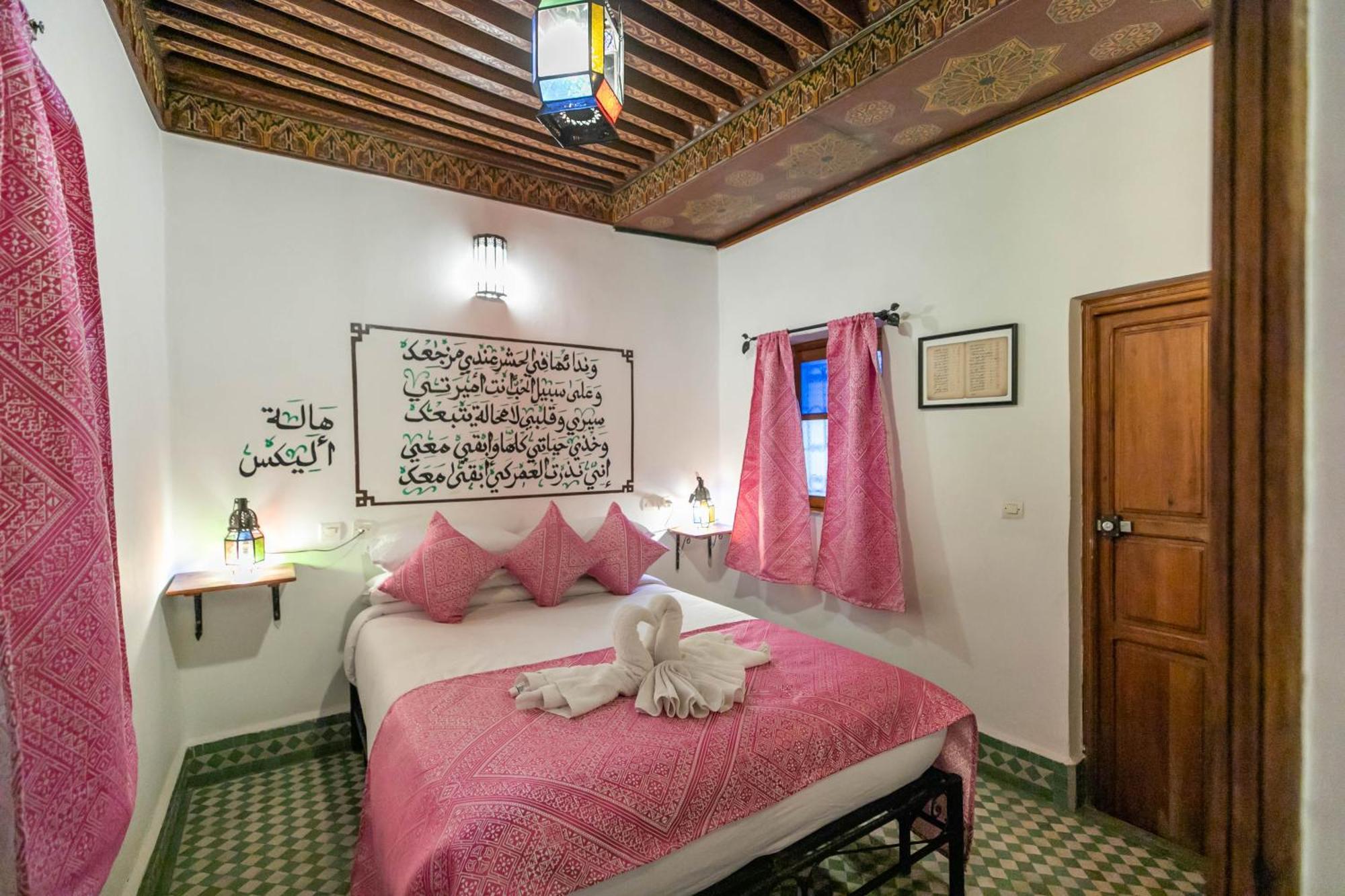 Riad Dar Omar Fez Exterior photo