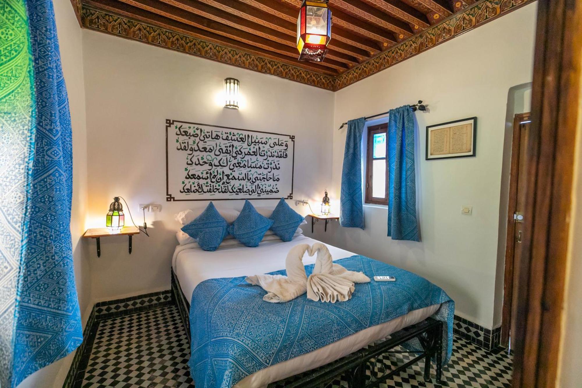 Riad Dar Omar Fez Exterior photo